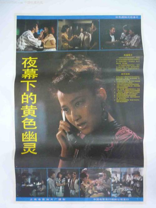 阿伦应用技术大学 Hotel management diploma