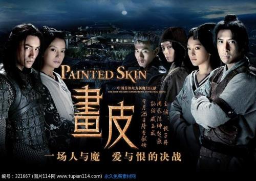 做假哥伦比亚签证
